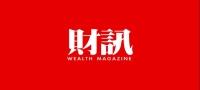 magazine