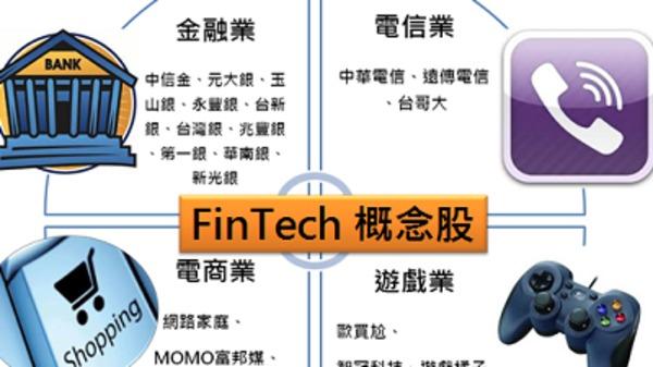 cover image of news article