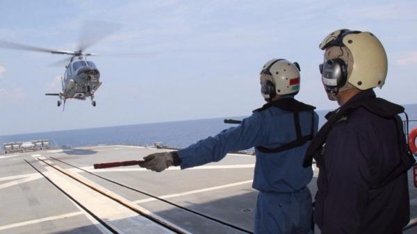 cover image of news article