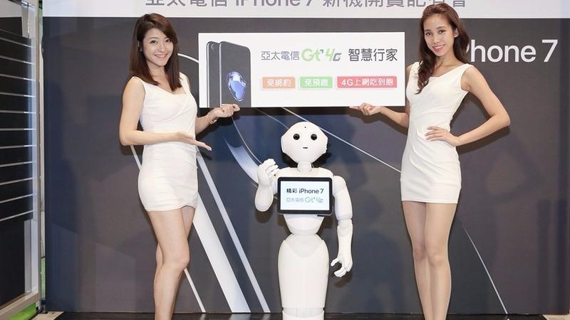 cover image of news article