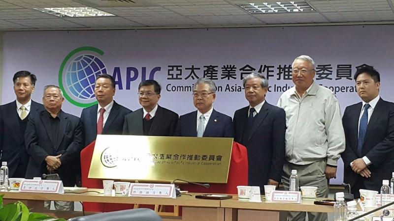 cover image of news article
