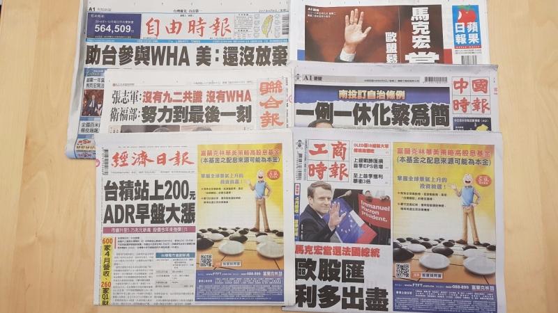 cover image of news article