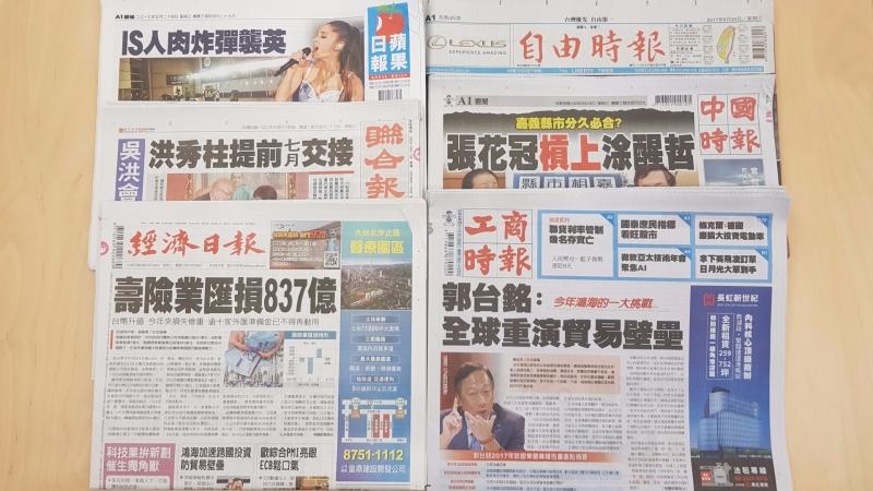 cover image of news article
