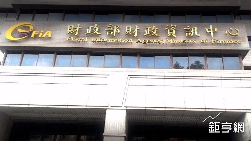 cover image of news article