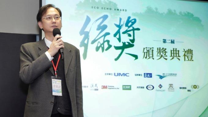 cover image of news article