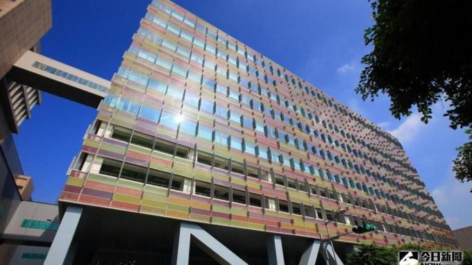 cover image of news article