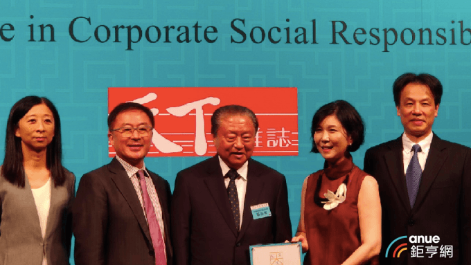 cover image of news article