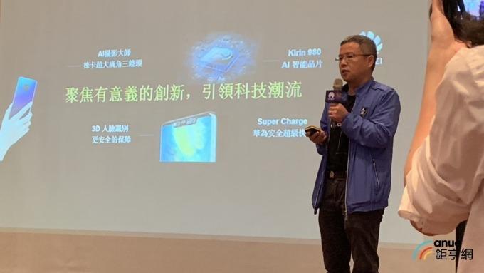 cover image of news article