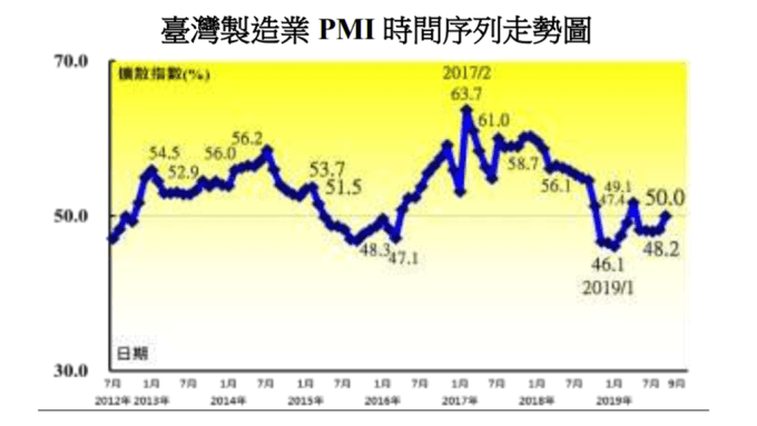 cover image of news article