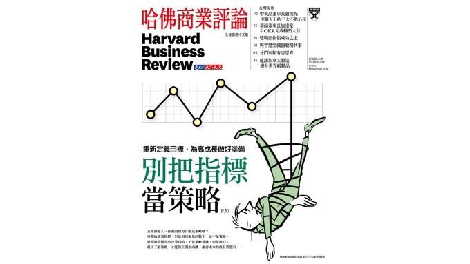 cover image of news article