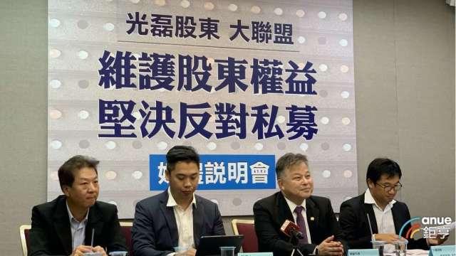 cover image of news article