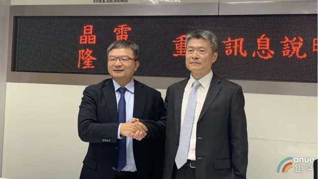 cover image of news article