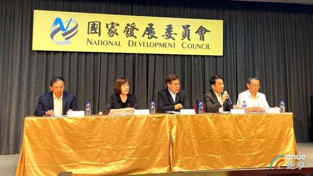 cover image of news article