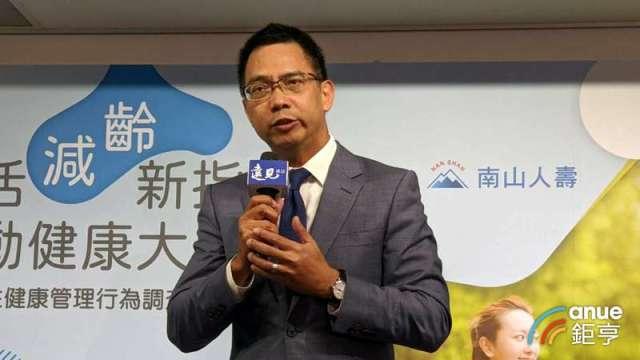 cover image of news article