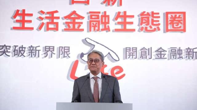 cover image of news article