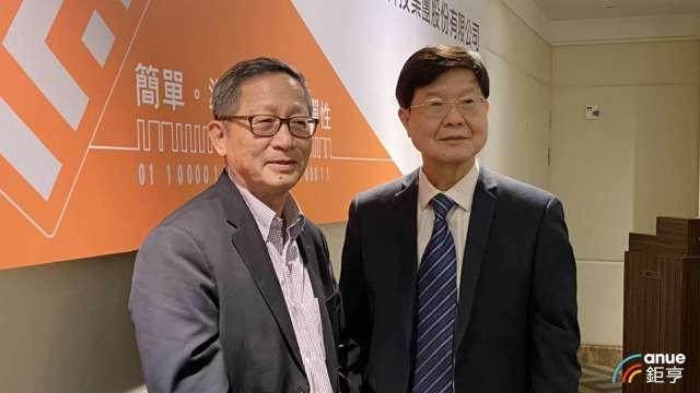 cover image of news article