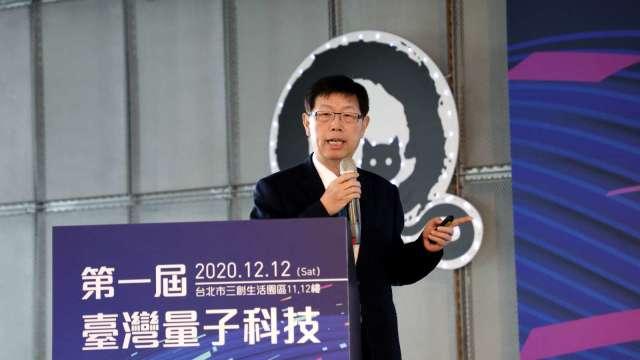 cover image of news article