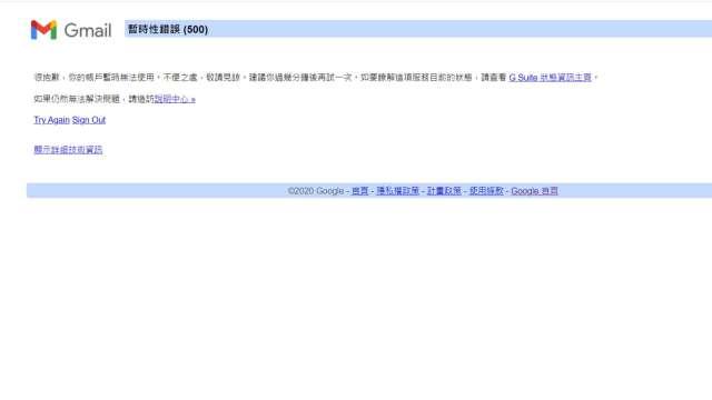 cover image of news article