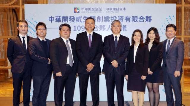 cover image of news article