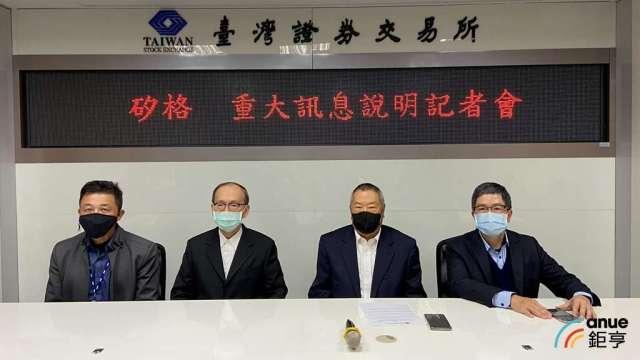 cover image of news article