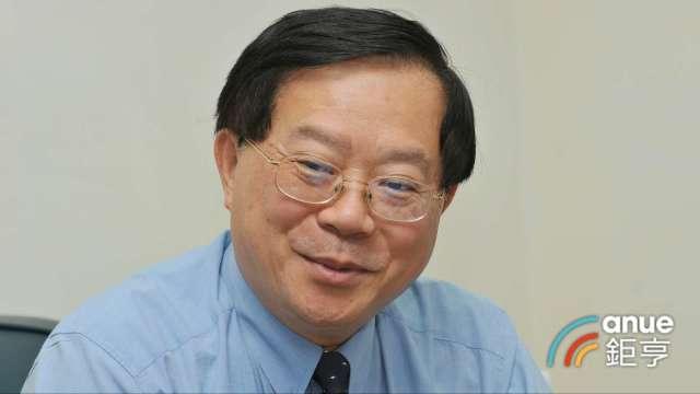 cover image of news article