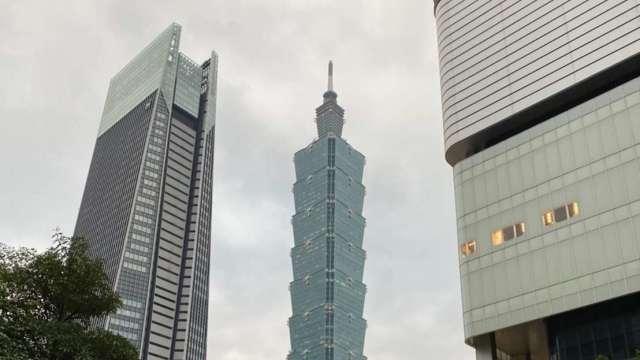cover image of news article