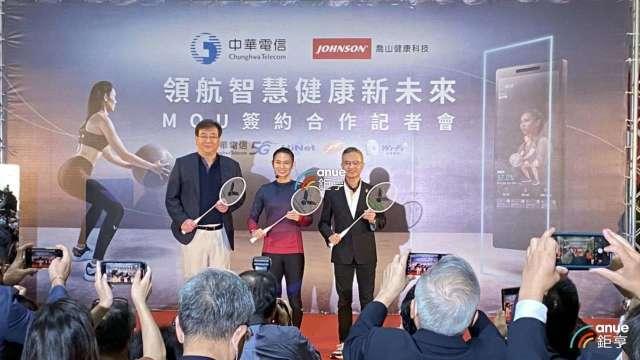 cover image of news article