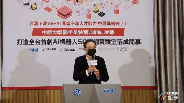 cover image of news article
