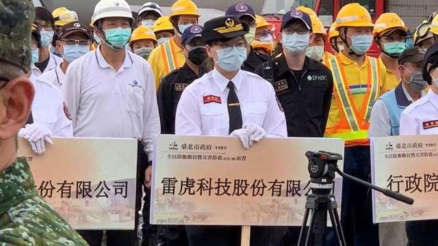 cover image of news article