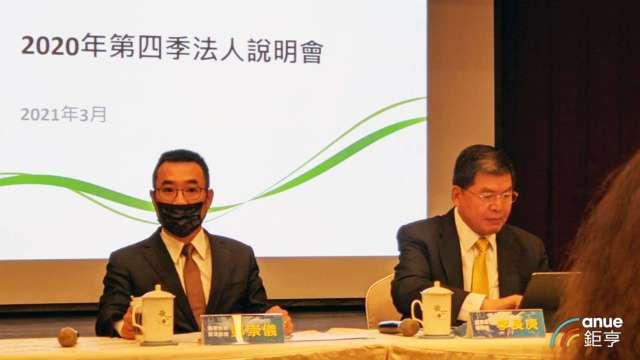 cover image of news article