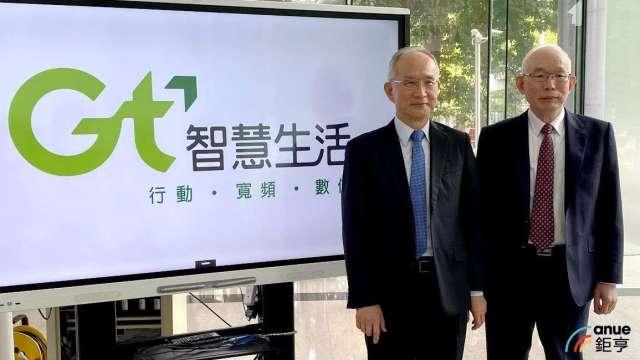 cover image of news article