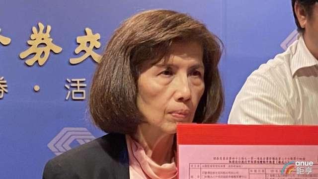 cover image of news article