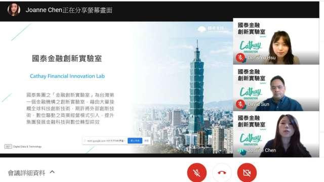 cover image of news article