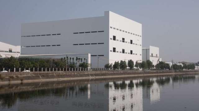 cover image of news article