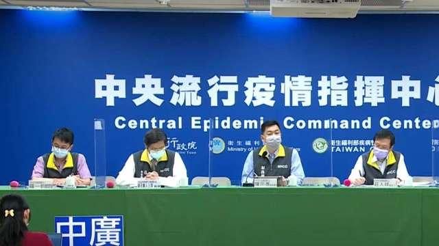 cover image of news article