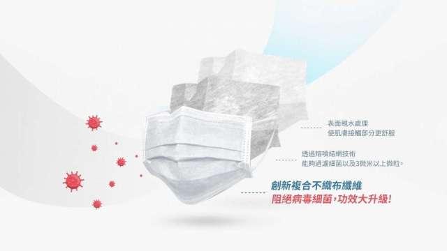 cover image of news article