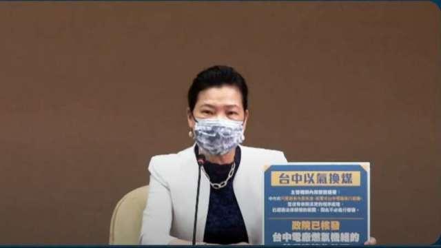 cover image of news article