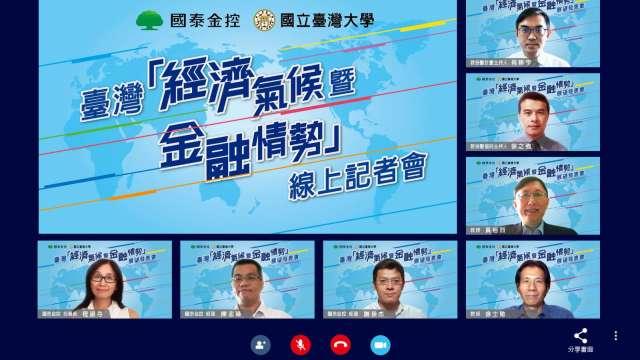 cover image of news article