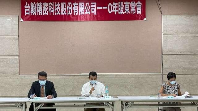 cover image of news article