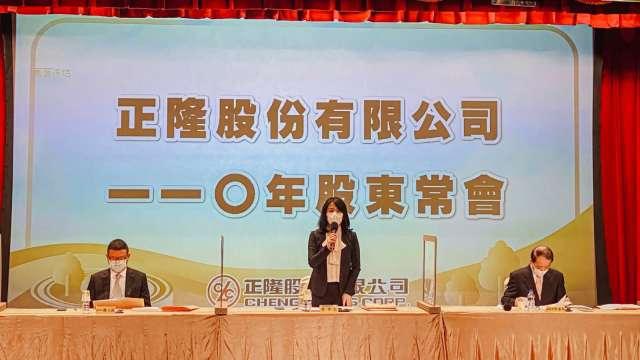 cover image of news article