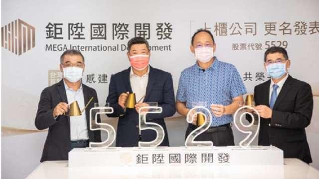 cover image of news article