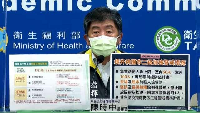 cover image of news article