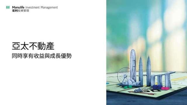 cover image of news article