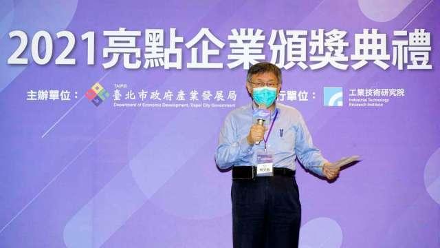 cover image of news article