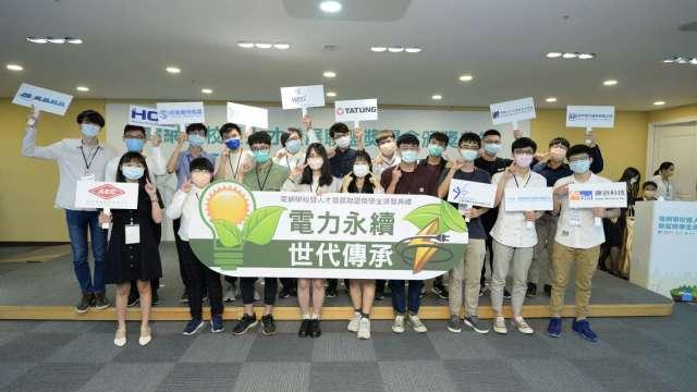 cover image of news article