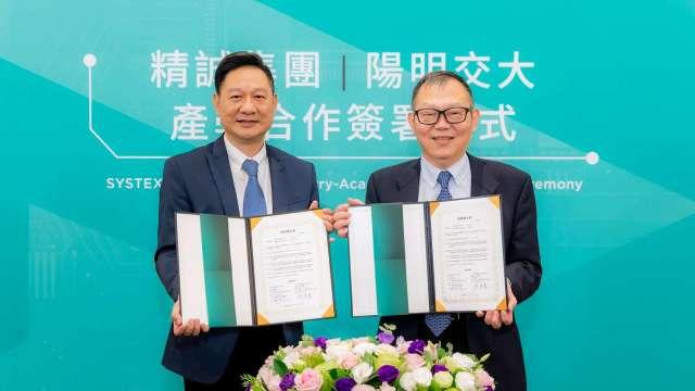 cover image of news article
