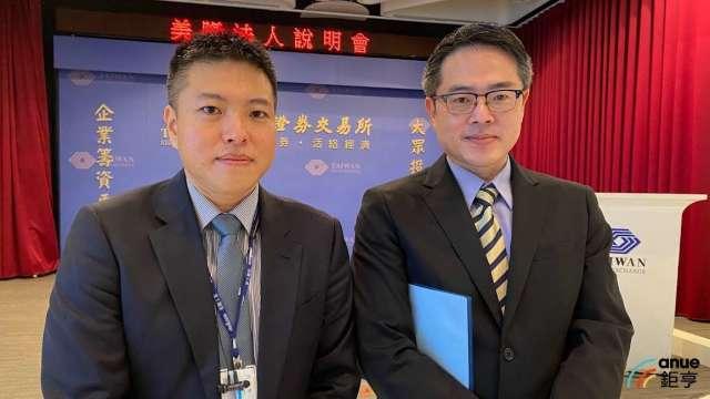cover image of news article
