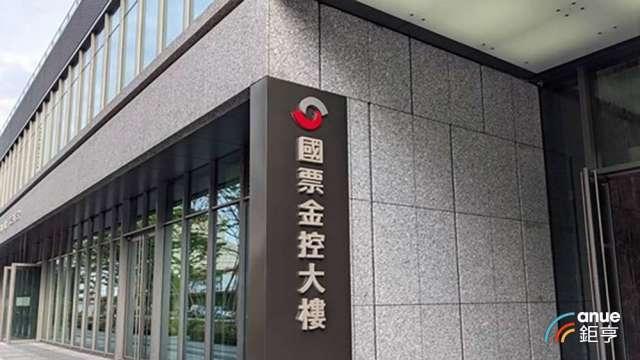 cover image of news article