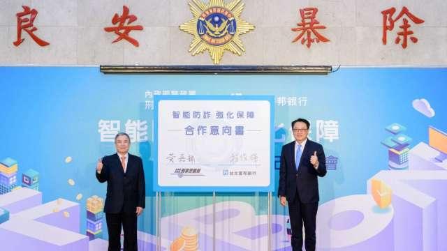 cover image of news article