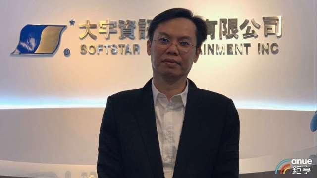 cover image of news article
